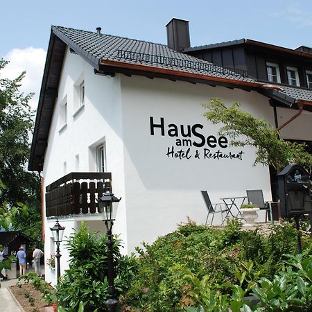 Das Haus Am See Зинцхайм Екстериор снимка